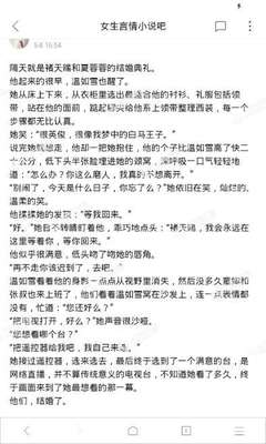 华体汇体育app官网下载